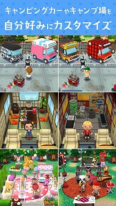どうぶつの森 ポケットキャンプ