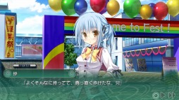 画像ギャラリー No.014のサムネイル画像 / PS Vita用ソフト「Timepiece Ensemble」が2017年2月23日に発売。公式サイトがオープン