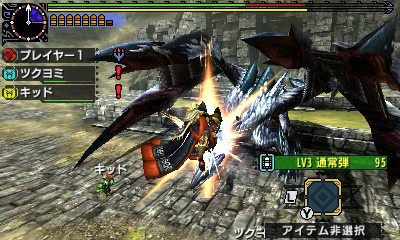 画像ギャラリー No.020のサムネイル画像 / 「モンスターハンターダブルクロス」の体験ツアーが間もなく開幕。新狩猟スタイル「ブレイヴ」＆新モンスター「バルファルク」のインプレッションをお届け