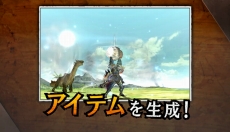 画像ギャラリー No.007のサムネイル画像 / 「モンスターハンターダブルクロス」，仲間を強化する「SP狩技」と，新たなスタイル「レンキン」の紹介動画を公開
