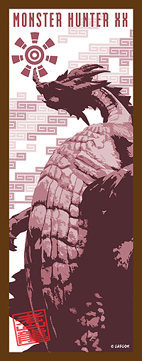 画像ギャラリー No.008のサムネイル画像 / 「モンスターハンターダブルクロス」で巨大古龍・ラオシャンロンが復活。ラオシャンロンのグッズが当たるTwitter企画も