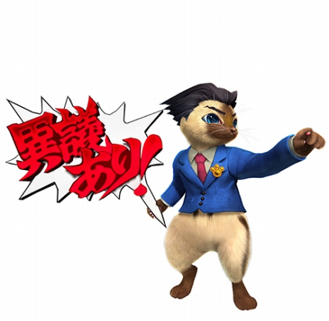 画像ギャラリー No.041のサムネイル画像 / 狩猟解禁の迫る「モンスターハンターダブルクロス」，「アイテムお届け隊」などの新要素やCM映像，コラボ企画などの情報が一挙公開