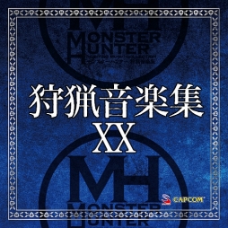 画像ギャラリー No.001のサムネイル画像 / 「モンスターハンターダブルクロス」のサントラCDが発売。全曲の試聴動画公開中