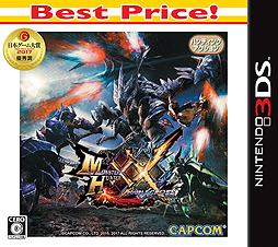 画像ギャラリー No.002のサムネイル画像 / 3DS向け「モンスターハンターダブルクロス」の価格改定版が3990円（＋税）で11月30日に発売へ
