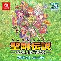 画像ギャラリー No.059のサムネイル画像 / スクウェア・エニックスがダウンロード版ソフトの年末年始セールを実施。合計58タイトルが最大で80％オフに