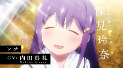 画像ギャラリー No.002のサムネイル画像 / 「グリザイア：ファントムトリガー」のアニメPVが公開。PC版Vol.5は7月27日に発売