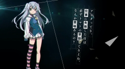 画像ギャラリー No.003のサムネイル画像 / 「グリザイア：ファントムトリガー」のアニメPVが公開。PC版Vol.5は7月27日に発売