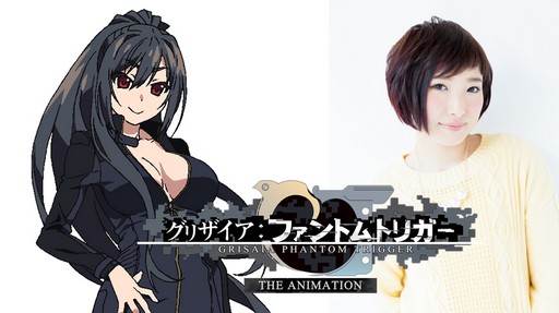 画像ギャラリー No.015のサムネイル画像 / 南條愛乃さん，井澤美香子さんが登壇した「グリザイア：ファントムトリガー THE ANIMATION」舞台挨拶をレポート