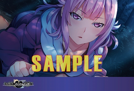 画像ギャラリー No.011のサムネイル画像 / 劇場版「グリザイア：ファントムトリガー」キャストのコメント動画第3弾と，原作ゲームの最新CGと店舗特典が公開