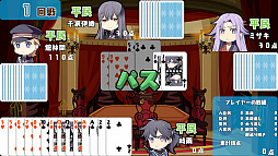 画像ギャラリー No.003のサムネイル画像 / ファンディスク「大正メビウスライン 帝都備忘録」のPS Vita版が2017年に発売。新規シナリオ＆エピソードが追加され，クロックモードも搭載