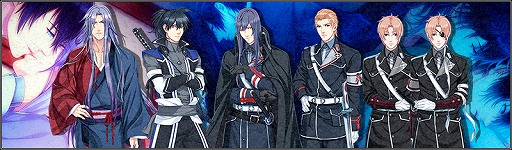 画像ギャラリー No.004のサムネイル画像 / 「大正メビウスライン帝都備忘録 ハレ」，発売日が8月24日に決定。新規イベントCGも公開