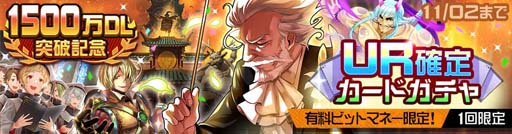 画像ギャラリー No.009のサムネイル画像 / 「#コンパス」に新ヒーロー“糸廻輪廻（いとめぐりりんね）”が登場