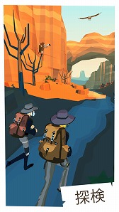画像ギャラリー No.005のサムネイル画像 / ピーター・モリニュー氏の最新作となるスマホアプリ「The Trail」が全世界でリリース。日本語でのプレイが可能