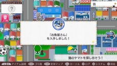 画像ギャラリー No.008のサムネイル画像 / 「ツキトモ。 -TSUKIUTA. 12 memories-」アイドル達を導く「ひらめきCUEシステム」の情報が公開。Six Gravityのイベントスチルも