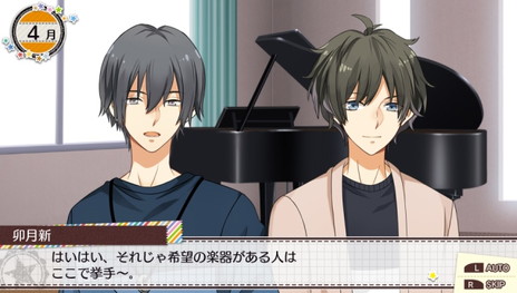 画像ギャラリー No.009のサムネイル画像 / 「ツキトモ。 -TSUKIUTA. 12 memories-」，12人のアイドルから卯月 新や葉月 陽など4人のメインストーリーと私服姿が公開