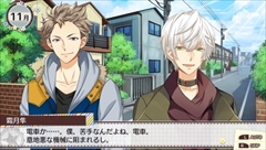 画像ギャラリー No.016のサムネイル画像 / 「ツキトモ。 -TSUKIUTA. 12 memories-」，12人のアイドルから睦月 始，弥生 春，文月 海，霜月 隼のオリジナル私服とストーリーを紹介