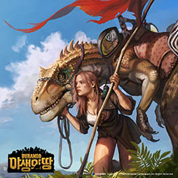 画像ギャラリー No.002のサムネイル画像 / 「野生の地：Durango」の第3次リミテッドテストが12月初旬に開催。ベータキーをもらえる事前登録は11月17日にスタート