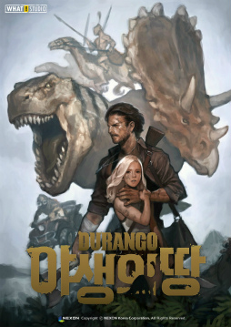 画像ギャラリー No.002のサムネイル画像 / ネクソンが「野生の地：Durango」第3次テストにまつわる各種データを公開