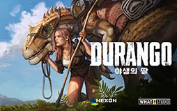 画像ギャラリー No.001のサムネイル画像 / 「野生の地：Durango」，韓国でのサービス開始日が1月25日に決定。プレイヤーが作成した島を見られるWebサービスも公開