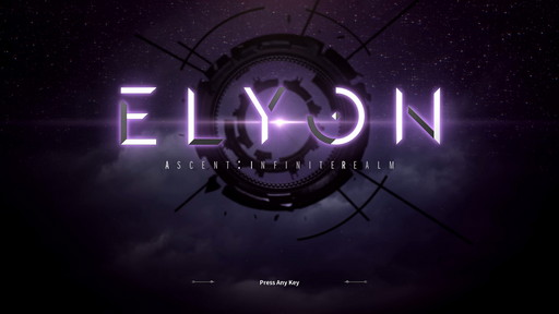 画像ギャラリー No.001のサムネイル画像 / 新作MMORPG「ELYON」プレイレポート。ファンタジーとSFの世界観を持つノンターゲティングアクションのファーストインプレッションをお届け