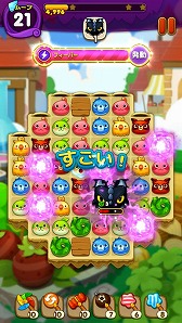 画像ギャラリー No.004のサムネイル画像 / スマホ向け3マッチパズル「ウパルパン」，iOS/Android版が配信スタート