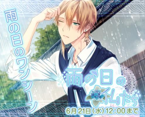 画像ギャラリー No.001のサムネイル画像 / 「なむあみだ仏っ！」，梅雨がテーマのイベント「雨の日の仏たち」が開催
