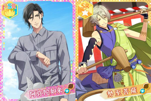 画像ギャラリー No.003のサムネイル画像 / 「なむあみだ仏っ！」イベント「梵納一家とご機嫌な除夜の鐘」がスタート