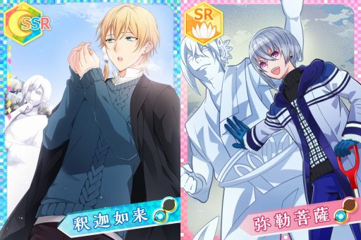 画像ギャラリー No.003のサムネイル画像 / 「なむあみだ仏っ」，イベント「諸行無常の雪曼荼羅〜瑞花御祭〜」が開催
