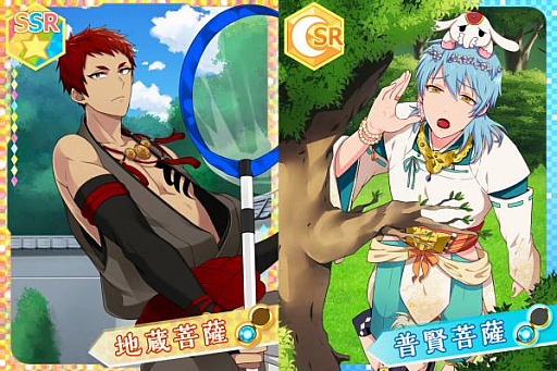 画像ギャラリー No.002のサムネイル画像 / 「なむあみだ仏っ！」，イベント「仏の叡智で見つけ出せ！〜雲隠れ迦楼羅天〜」が開催