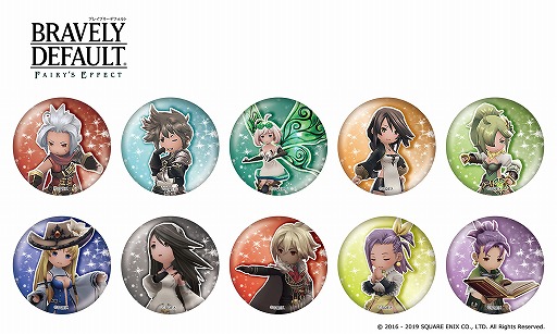 画像ギャラリー No.003のサムネイル画像 / 「BRAVELY DEFAULT FAIRY’S EFFECT」,2.5周年記念キャンペーンの第1弾