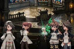 画像ギャラリー No.003のサムネイル画像 / 「BRAVELY DEFAULT FAIRY'S EFFECT」，ストーリー2部9章が開放