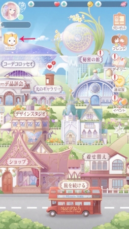 画像ギャラリー No.009のサムネイル画像 / 「ミラクルニキ」期間限定ガチャ「コリドーNight＆Day」やログインボーナスを実施