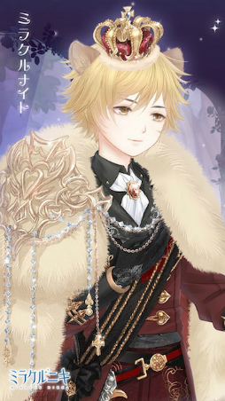 画像ギャラリー No.002のサムネイル画像 / 「ミラクルニキ」，猫と女の子の物語“ミラクルナイト”がスタート
