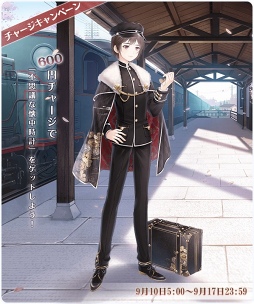 画像ギャラリー No.002のサムネイル画像 / 「ミラクルニキ」，9月10日より新イベント開催。声優陣のサイン色紙が当たるRTキャンペーンも