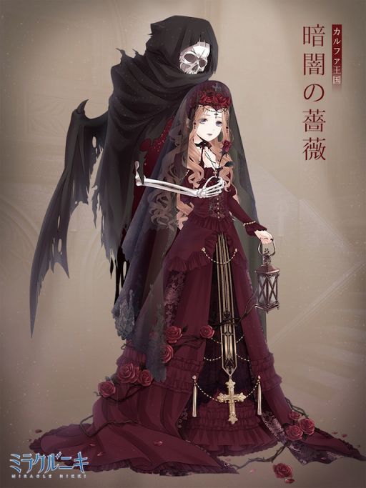 画像ギャラリー No.003のサムネイル画像 / 「ミラクルニキ」，セットコーデ・預言者と暗闇の薔薇が入手できるイベントを開催
