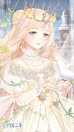 画像ギャラリー No.001のサムネイル画像 / 「ミラクルニキ」，期間限定ガチャイベント「白と黒の夢の世界」を開催