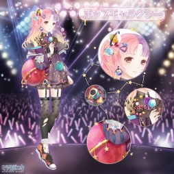 画像ギャラリー No.005のサムネイル画像 / 「ミラクルニキ」が配信1周年。記念ガチャやTVCM放映，サーティワンとのコラボを実施