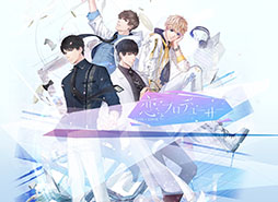 画像ギャラリー No.002のサムネイル画像 / ニキ，東京ゲームショウ2018の出展情報を発表。小野友樹さん，平川大輔さんが登壇する新作ゲーム発表のステージも明らかに