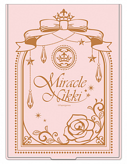 画像ギャラリー No.002のサムネイル画像 / 「ミラクルニキ」，ニキ誕生日特製グッズの受注生産予約がスタート