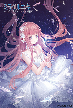 画像ギャラリー No.004のサムネイル画像 / 「ミラクルニキ」，ニキ誕生日特製グッズの受注生産予約がスタート