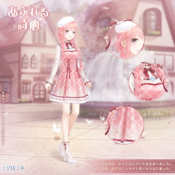 画像ギャラリー No.012のサムネイル画像 / 「ミラクルニキ」，6周年記念イベント“片隅の光”を開催中