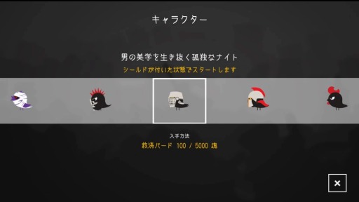 画像ギャラリー No.006のサムネイル画像 / 「NOT ALONE ‐ノットアローン‐ ひトリぼっちじゃない」がスマホ向けに配信開始
