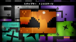 NOT ALONE ‐ノットアローン‐ ひトリぼっちじゃない