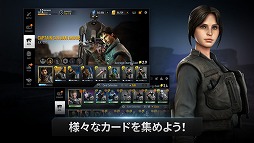 スター・ウォーズ：フォース・アリーナ