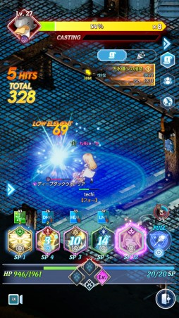 画像ギャラリー No.018のサムネイル画像 / 「テイルズウィーバー：SecondRun」先行テストレポート。人気MMOの魅力的な世界観はそのままに，バトルを一新したスマホ向けタイトル