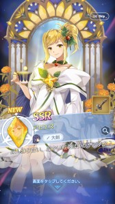 画像ギャラリー No.023のサムネイル画像 / 「テイルズウィーバー：SecondRun」先行テストレポート。人気MMOの魅力的な世界観はそのままに，バトルを一新したスマホ向けタイトル