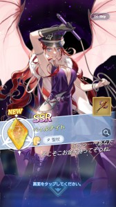画像ギャラリー No.024のサムネイル画像 / 「テイルズウィーバー：SecondRun」先行テストレポート。人気MMOの魅力的な世界観はそのままに，バトルを一新したスマホ向けタイトル
