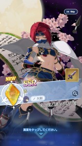 画像ギャラリー No.025のサムネイル画像 / 「テイルズウィーバー：SecondRun」先行テストレポート。人気MMOの魅力的な世界観はそのままに，バトルを一新したスマホ向けタイトル