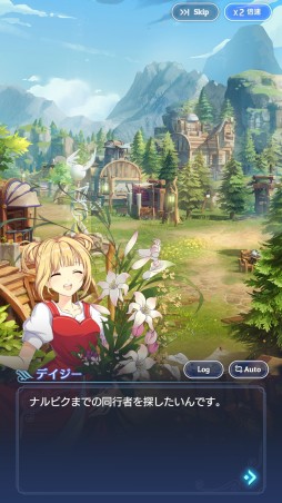 画像ギャラリー No.030のサムネイル画像 / 「テイルズウィーバー：SecondRun」先行テストレポート。人気MMOの魅力的な世界観はそのままに，バトルを一新したスマホ向けタイトル