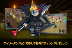 画像ギャラリー No.005のサムネイル画像 / スマホ向けRPG「LEGO クエスト ＆ コレクト」が配信開始。LEGO ニンジャゴーの“ゼン”や“ロイド”などをプレゼント中
